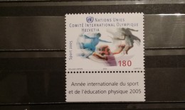 UN-Geneva, 2004, Mi: 507 (MNH) - Neufs