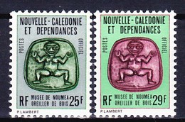 NOUVELLE CALEDONIE SERVICE 1980-82 YT N° S 32 Et 33 ** - Dienstzegels