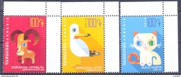 2016. Armenia, Children's Philately, 3v, Mint/** - Arménie