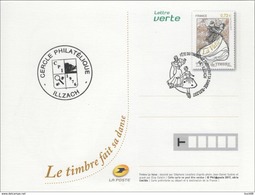 FRANCE 2017 Fête Du Timbre 2017 : La Danse / Valse Walzer - Carte Postale Avec Entier FDC 1er Jour Cachet ILLZACH (68) - 2010-2019