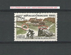 VARIÉTÉS FRANCE 1958  N° 1151 MÉCANISATION DE LA DISTRIBUTION RURALE   OBLITÉRÉ DOS CHARNIÈRE  N° - Gebraucht