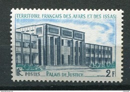 Afars **344 - Palais De Justice - Unused Stamps