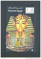 EGYPT  -  Chip Phonecard As Scan - Egitto