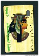 EGYPT - Magnetic Phonecard As Scan - Egipto