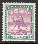 Sudan Mm Stamp - Sudan (...-1951)