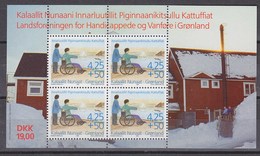 Greenland 1996 Handicap Association  M/s  ** Mnh (35173 - Blocks & Sheetlets