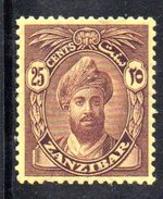 R631 - ZANZIBAR 1926, Gibbons  N. 307  *  Harub - Zanzibar (...-1963)