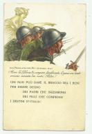 PRESTITO NAZIONALE ILLUSTRATA  NV FP - Guerre 1914-18