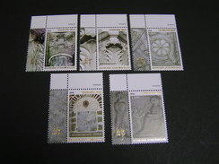 GREEECE 2016 AGION OROS ATHOS Set 4 STONE RELIEFS D MNH.. - Ongebruikt