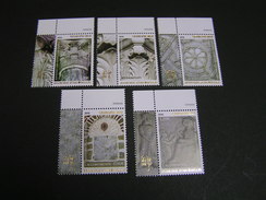 GREEECE 2016 AGION OROS ATHOS Set 4 STONE RELIEFS D MNH.. - Unused Stamps