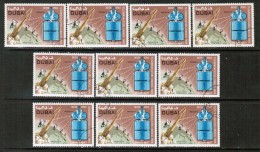 DUBAI  Scott # C 55 USED WHOLESALE LOT OF 10 (WH-43) - Dubai