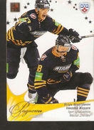Hockey Sport Collectibles KHL Se Real Card IGOR IGNATUSHKIN NIKOLAI ZHERDEV 5th Season 2012-2013 - 2000-Hoy