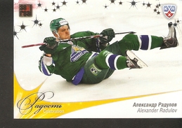 Hockey Sport Collectibles KHL SeReal Card ALEXANDER RADULOV Playoffs 2009/10 Salavat Yulaev Ufa Ak Bars Kazan 5th Season - 2000-Aujourd'hui