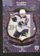 Hockey Sport Collectibles KHL Se Real Card Russia NAIL YAKUPOV Forward #10 Neftekhimik Nizhnekamsk 5th Season 2012-2013 - 2000-Hoy