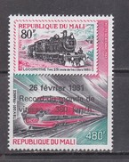 Mali 1981 ** / MI: 863 / X1594 - Chemin De Fer