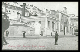 COIMBRA - MILITARES QUARTEIS - Manutenção Militar -Sucursal Em Coimbra-Fachada.  Carte Postale - Coimbra