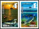 Azerbaijan - 2001 - Europa CEPT - Water - Mint Stamp Set - Azerbaïdjan