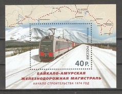 Russia 2014,S/S Map, BAM Railway ,Baikal–Amur Mainline Scott #7541,VF MNH** - Ungebraucht