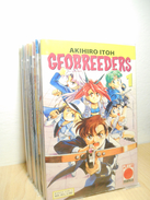 Geobreeders 1-8 Cpl - Manga