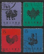 CHINE 1959 - Timbres N°1181 à N°1184 (4 Valeurs) - Oblitérés - Gebraucht
