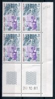 2004  -  FRANCE   Service  N°65**  1Fr40  Conseil De L'Europe       Du  20.10.81      SUPERBE - Dienstmarken