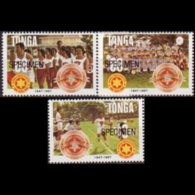TONGA 1997 - Scott# 965-7 High School Specimen 60s-3.5p MNH - Tonga (1970-...)