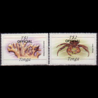 TONGA 1984 - Scott# O65-6 Marine Life 1-2p MNH - Tonga (1970-...)