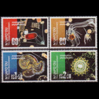 TONGA-NIUAFOU 1997 - Scott# 194-7 Ocean Specimen Set Of 4 MNH - Tonga (1970-...)