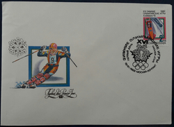 FDC Nº 1166 - RUSSIA / USSR - Winter Olympics '92 - Moscow 10.01.1992 - Skiing & Bobsleigh - FDC