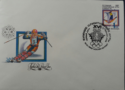 FDC Nº 1166 - RUSSIA / USSR - Winter Olympics '92 - Moscow 10.01.1992 - Skiing & Jump - FDC