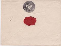 Russia  Postal History . Stationary Envelope . Dotted Cancel St.Petersburg To Mahnovka Kiev Area - Covers & Documents