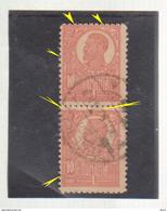 Errors Romania 1920 King Ferdinand 10 Bani  With Pair Perforation Error Misplaced Image  Used - Plaatfouten En Curiosa