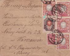 RSFSR Inflation Period . Variety On The Stamps - Brieven En Documenten
