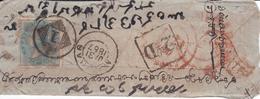 India Postal History - Cartas & Documentos