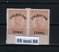 THRACE OCCIDENTALE 1920   ERROR -IMPERF Reversed Overprint  Pair (*) No Gum   Bulgaria/ GREECE - Varietà & Curiosità