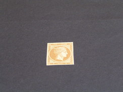 GREECE 1880-1886 2 Lep No Gom. - Unused Stamps