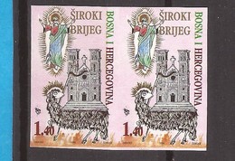 1996 29 FRANZISKANER KLOSTER SIROKI BRIJEG   BOSNIEN HERZEGOWINA KROATISCHE POST MOSTAR KROATIEN  RRR IMPERFORATE MNH - Abbeys & Monasteries