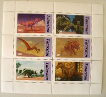 RUSSIE-URSS, Prehistoire. Animaux Prehistoriques,prehistori Cs Animals (6 VALEURS 1995) ** MNH, Sans Charniere. (19) - Préhistoriques