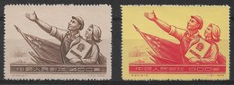CHINE 1954 - Timbres N°1028 & N°1029 - Neufs - Nuevos