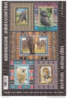 2016 Fauna Rhinosaurus Neushoorn Gorilla Olifant Elephant  Ijsbeer Ours Tijger Tigre Tiger  MNH !! - Nuovi