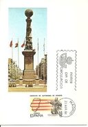 Delcampe - MAXIMA 1984   ESTATUTO ARAGON - Maximumkarten