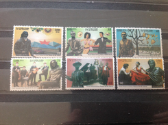 Cuba - Postfris / MNH - Complete Set Postzegeltentoonstelling 2016 - Ongebruikt