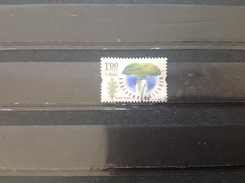 Bulgarije / Bulgaria - Paddenstoelen 2014 - Used Stamps