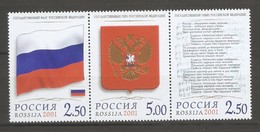 Russia 2001, Russian Flag, State Coat Of Arms (Golden), Anthem, Strip Of 3, Scott # 6638, LUXE MNH** - Nuovi