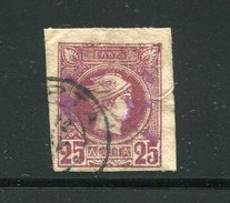 GRECE- Y&T N°83- Oblitéré - Used Stamps