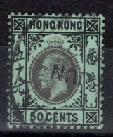 Hong Kong, 1912, SG 111, Used - Gebraucht