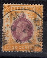 Hong Kong, 1912, SG 110, Used - Gebraucht