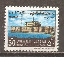 Egipto - Egypt. Nº Yvert  879 (usado) (o) - Usati