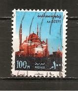 Egipto - Egypt. Nº Yvert  900 (usado) (o) - Oblitérés