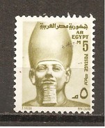 Egipto - Egypt. Nº Yvert  999 (usado) (o) - Usati